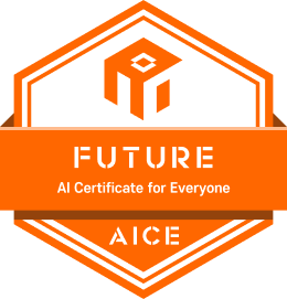 AICE Future Certificate